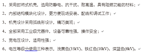 微信图片_20220524141335.png