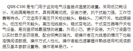 微信图片_20220524160411.png